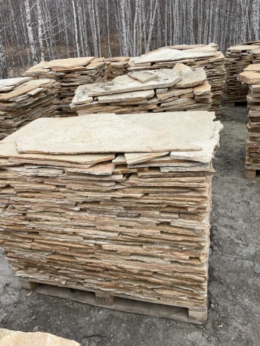 Плитняк златолит жёлтый для фасада 1,5-3 см купить в Магаданской области