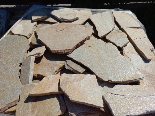 Плитняк златолит жёлтый для фасада 1,5-3 см купить в Магаданской области