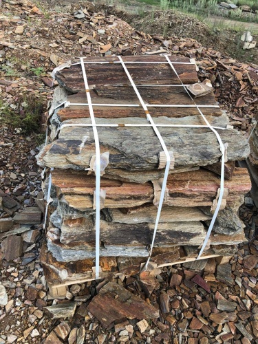 Плитняк кора дерева 50-100мм для пошаговых дорожек купить в Магаданской области