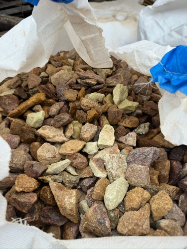 Златолит персиковый декоративная каменная крошка купить в Магаданской области