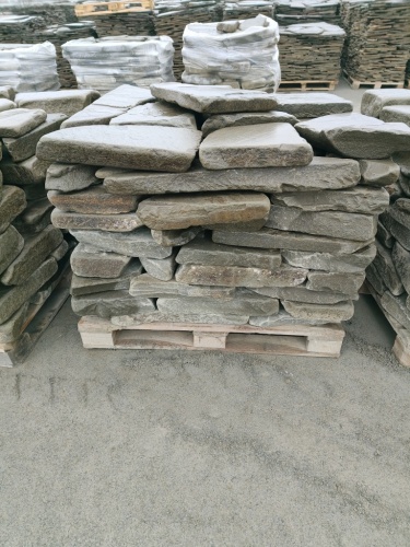 купить галтованный плитняк